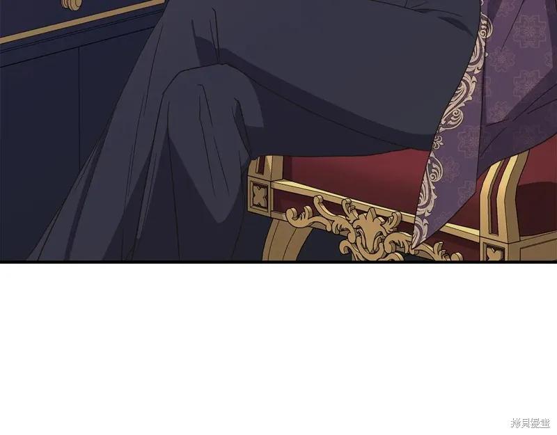 我不再是灰姑娘 第109话 第64页