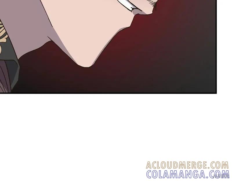 我不再是灰姑娘 第109话 第121页