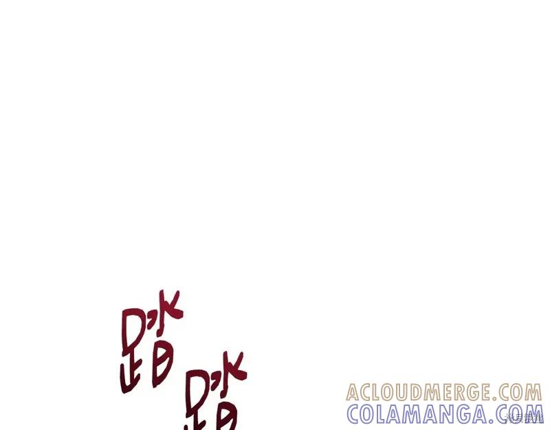 我不再是灰姑娘 第109话 第89页