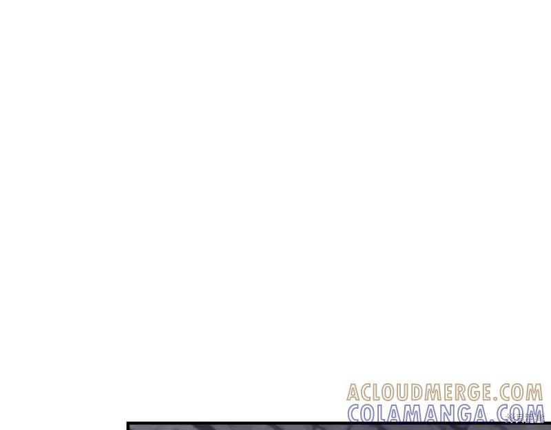 我不再是灰姑娘 第109话 第21页