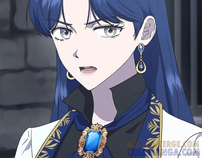 我不再是灰姑娘 第109话 第13页