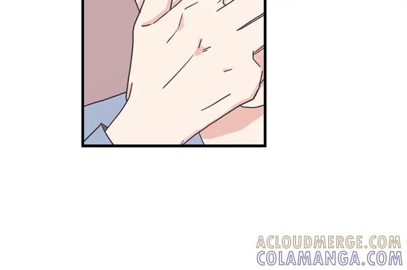《取向的发现》第121话 第28页