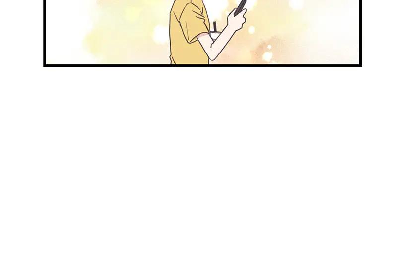 《取向的发现》第121话 第18页