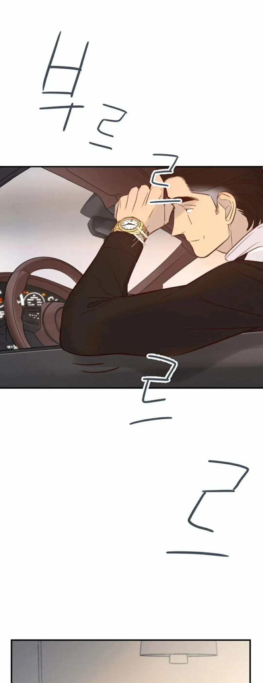 《伟大的的母爱》第44话 第48页
