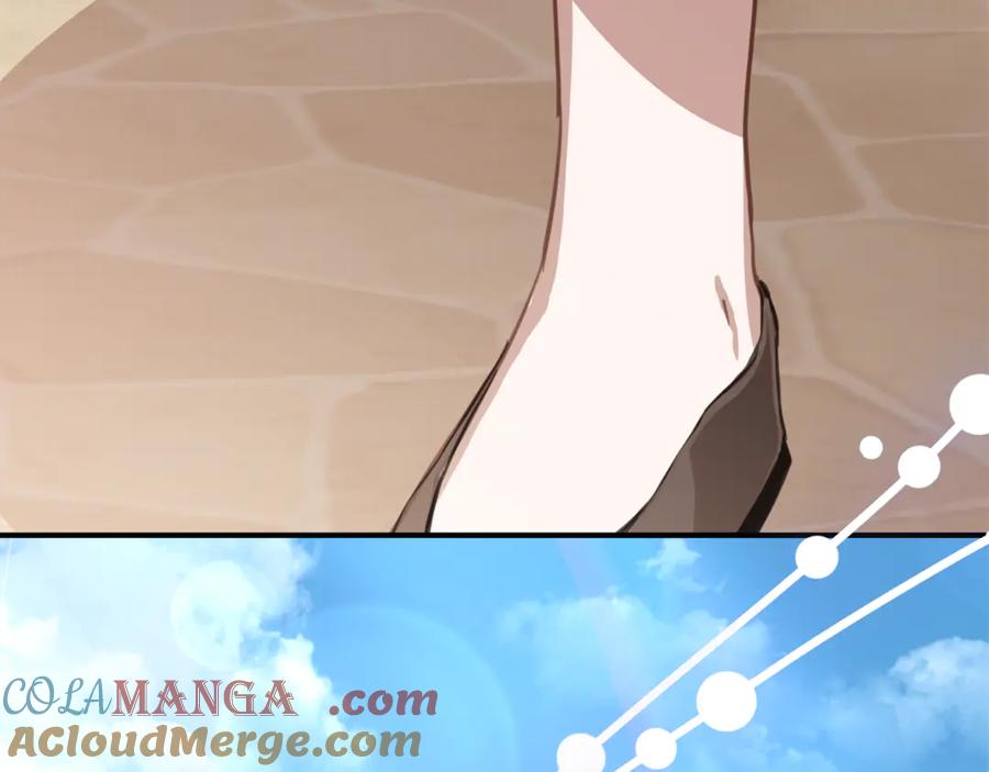 《刻薄公爵家的合约女儿》第4话 见到妈妈了 第17页