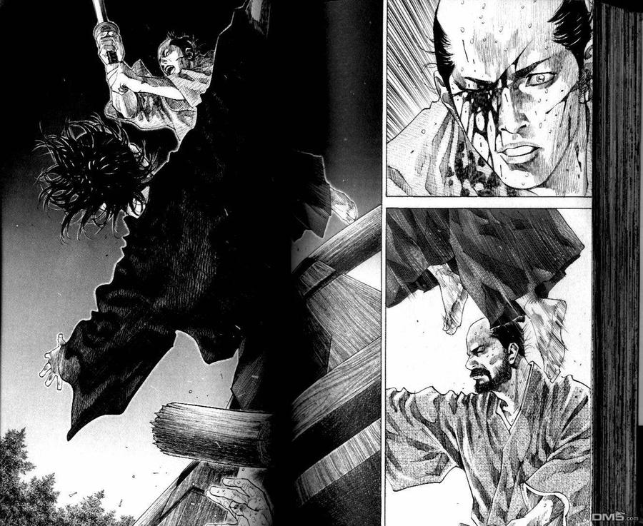 浪客行 - 第10卷 - 第83张图