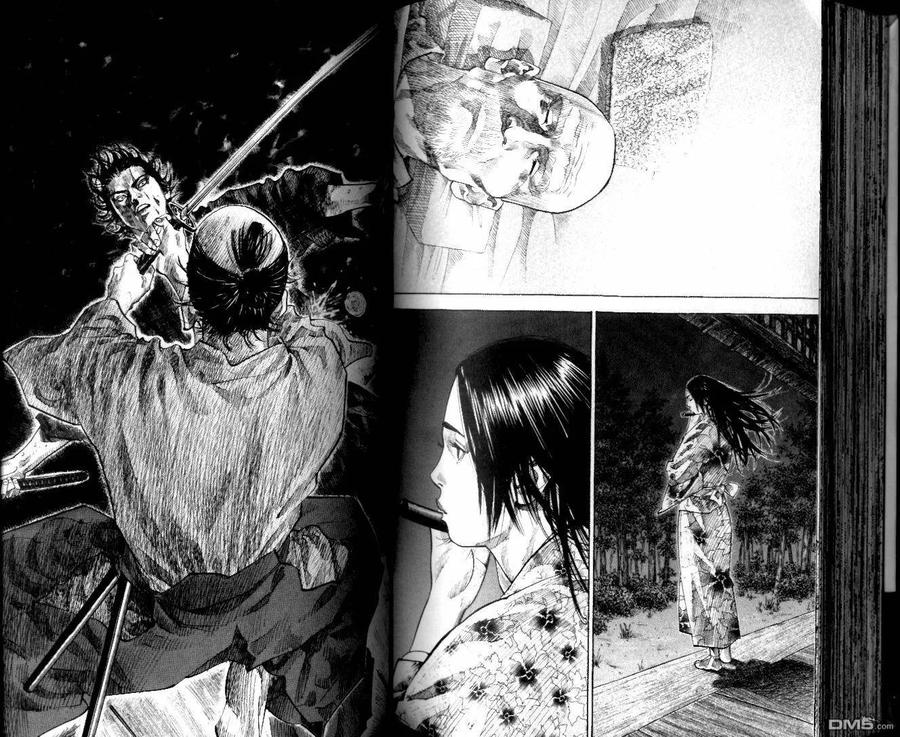 浪客行 - 第10卷 - 第84张图