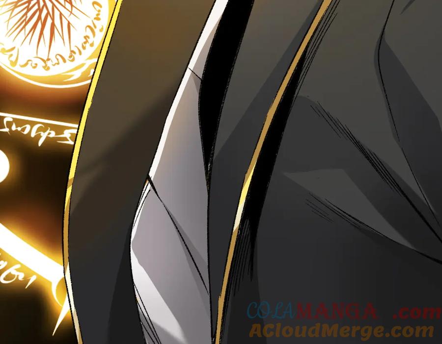 《我打造了救世组织》第23话 坚强的后盾！ 第67页
