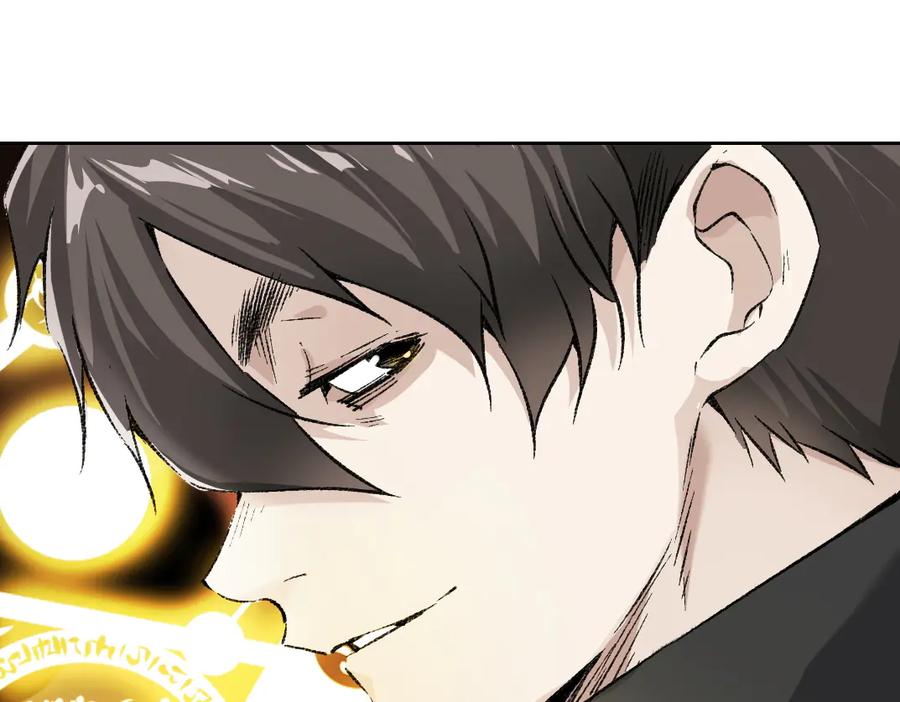 《我打造了救世组织》第23话 坚强的后盾！ 第65页