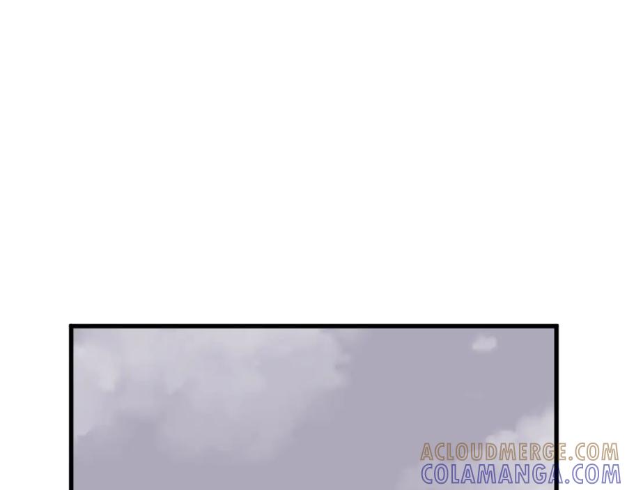 《重生不死尊》第193话 暗王的情报 第53页