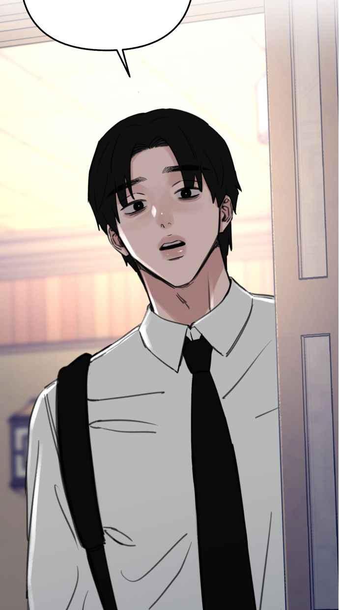 隐密的缪思 第41话 大师 第32页