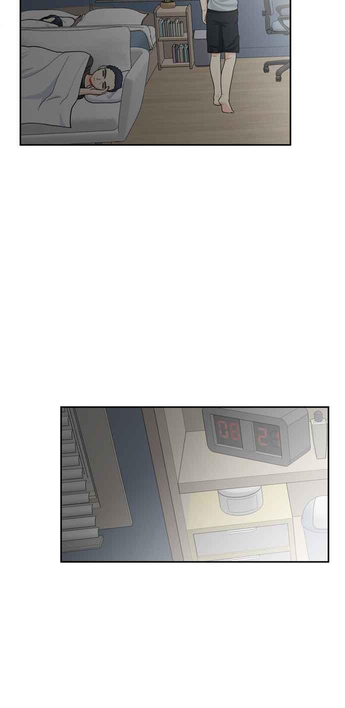《花开的日子》第46话 第47页
