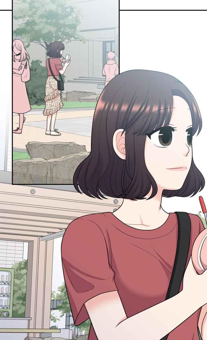 《花开的日子》第48话 第53页