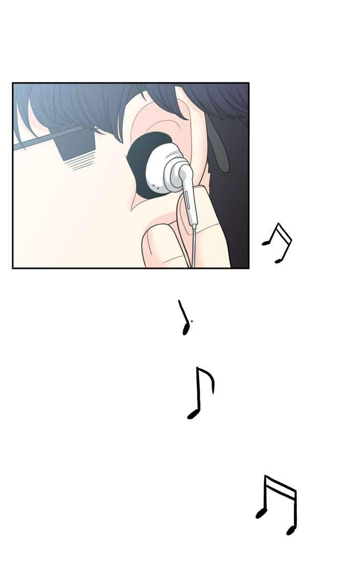 《花开的日子》第48话 第32页