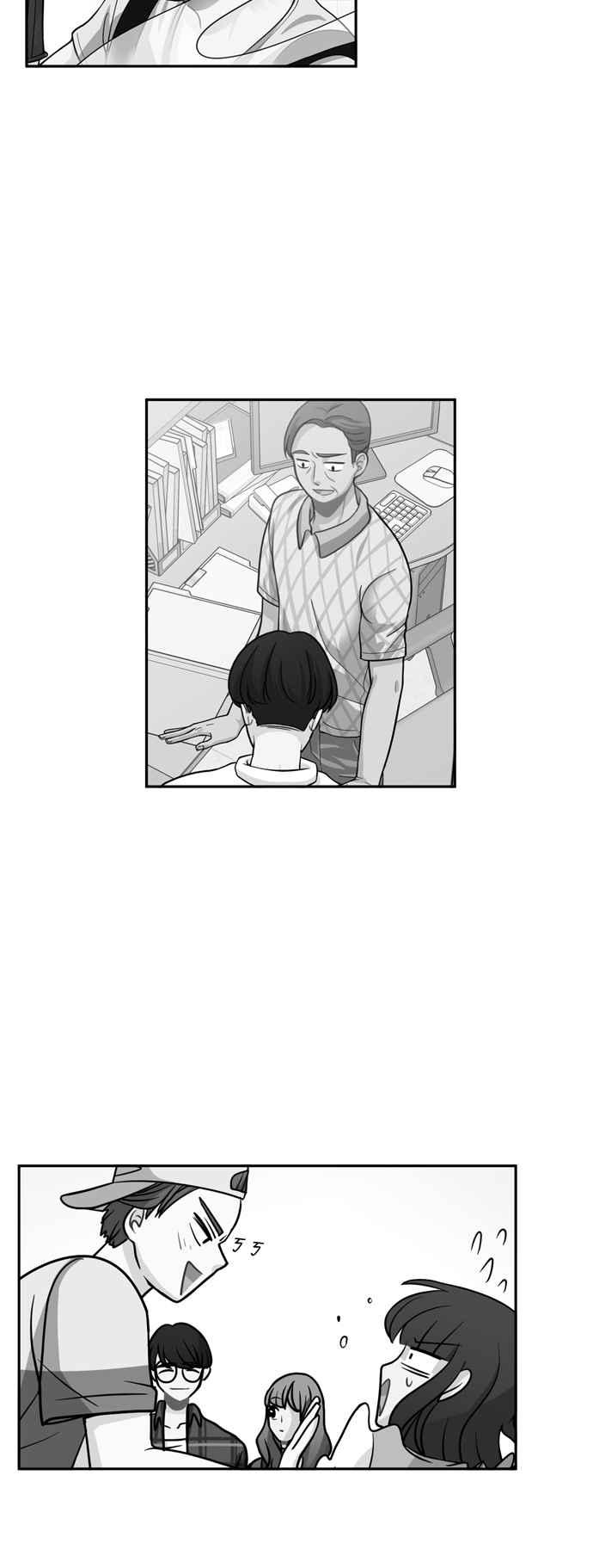 《花开的日子》第48话 第29页