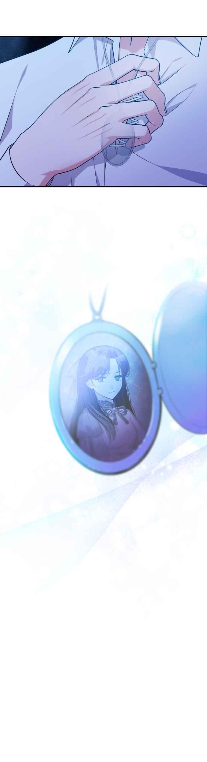 《请杀了我老公》第63话：狮子的决心 第6页