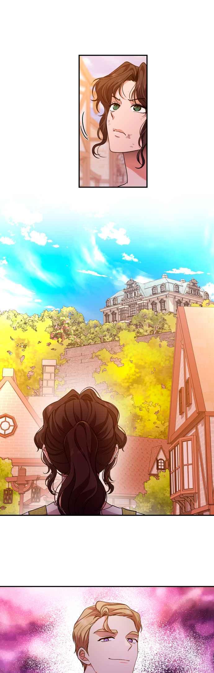 《请杀了我老公》第63话：狮子的决心 第16页