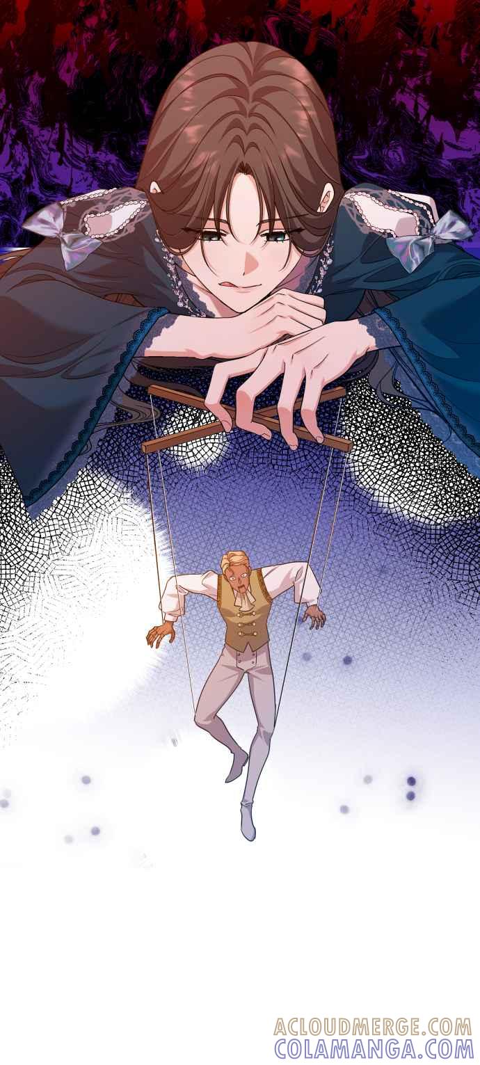 《请杀了我老公》第63话：狮子的决心 第29页
