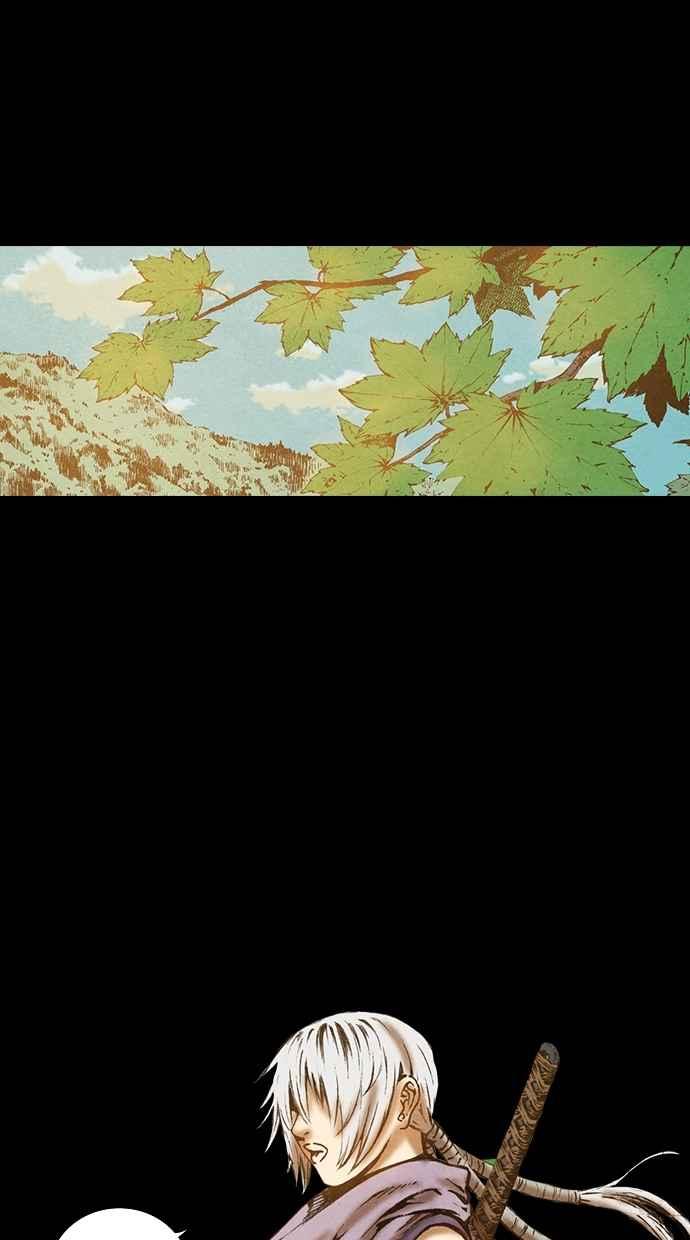 《新暗行御史》第74话 第38页