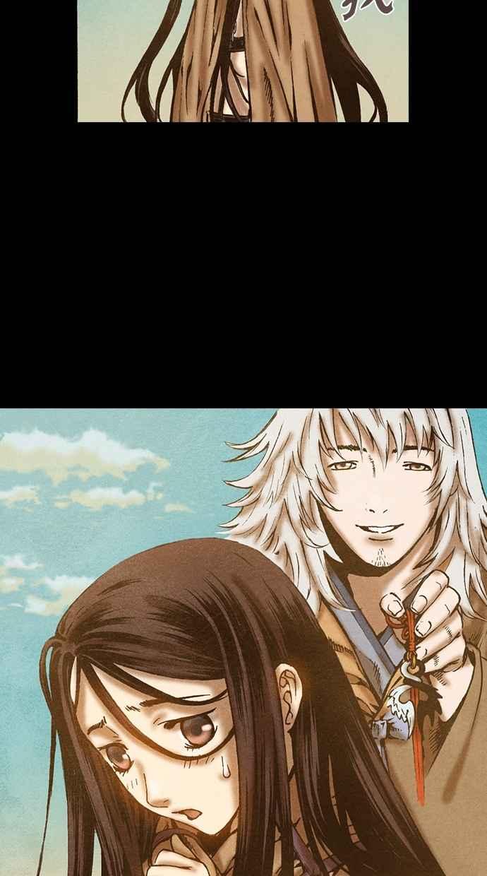 《新暗行御史》第74话 第36页