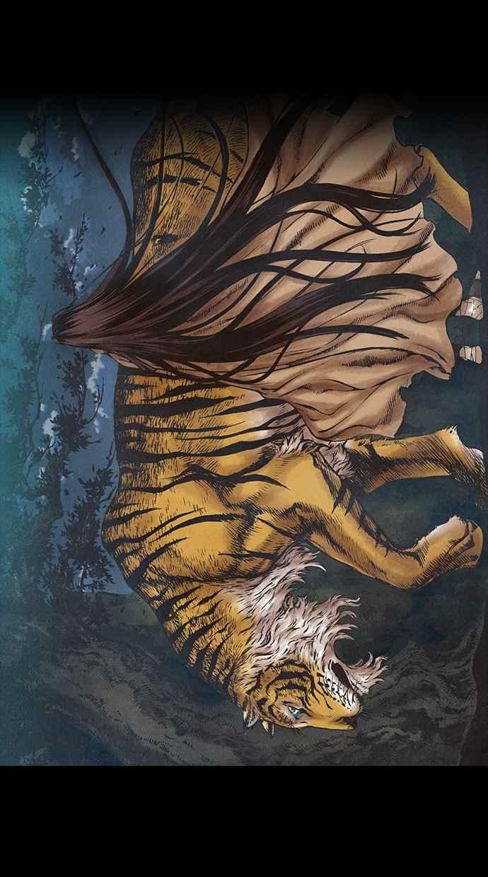 《新暗行御史》第76话 第34页
