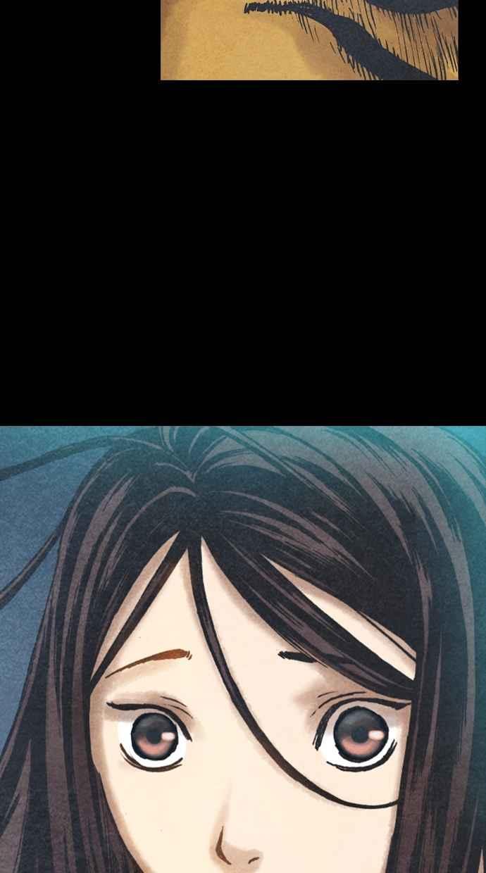 《新暗行御史》第77话 第2页