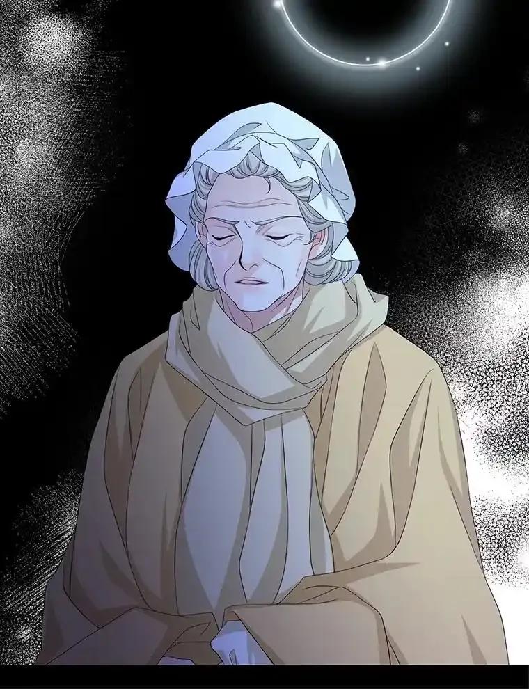 《第8位契约新娘》85.一切都结束了 第104页