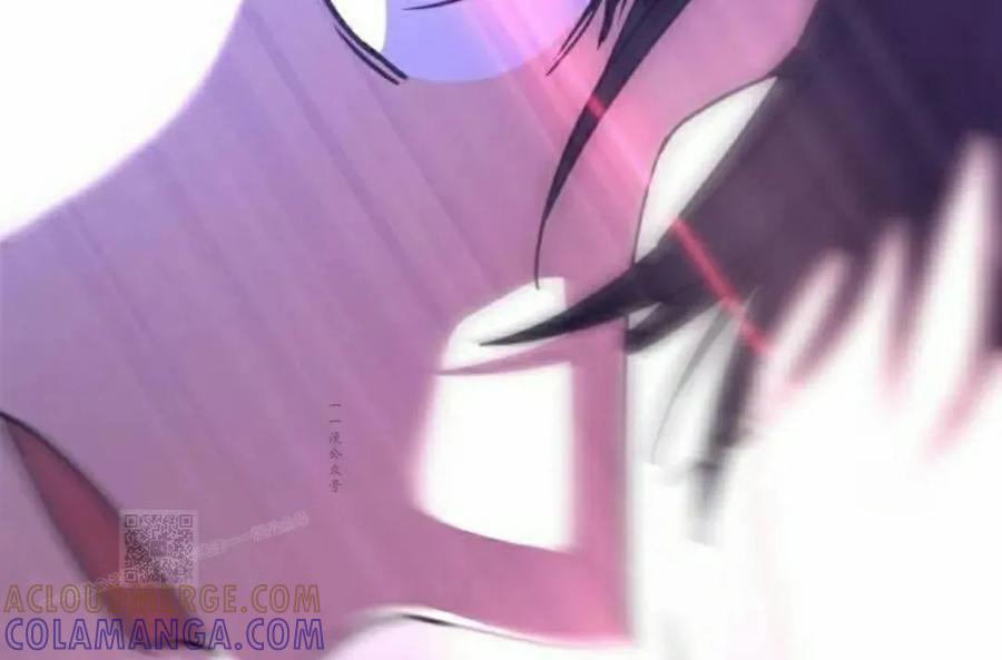 《C级不死坦克回归》第24集 第133页