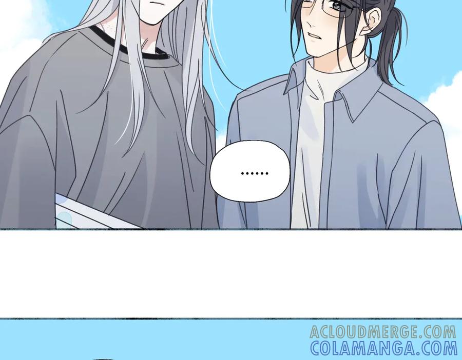 阳生小雪 - 102 珍惜 - 第46张图