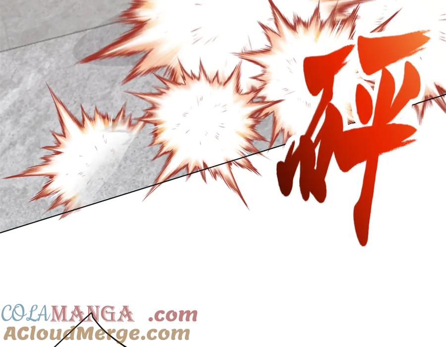《我的诸神医院》第19话 告别家人 第113页