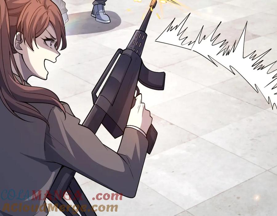 《我的诸神医院》第19话 告别家人 第109页