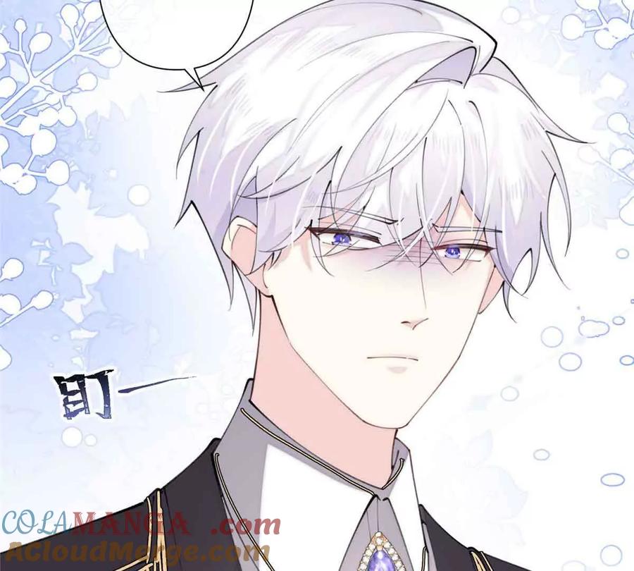《白天被逃婚晚上被奶凶指挥官求抱》24 怎么就对姐夫感兴趣呢 第58页