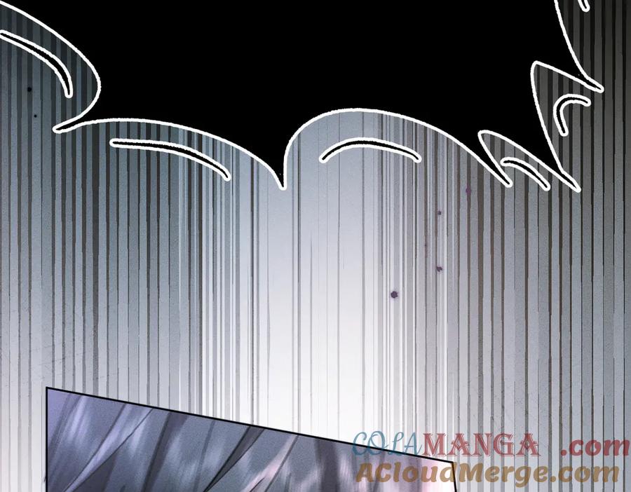 大仙儿 第2话：庙会游神 第181页