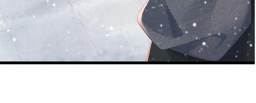 病态诱捕 第3话 他是我的。 第131页