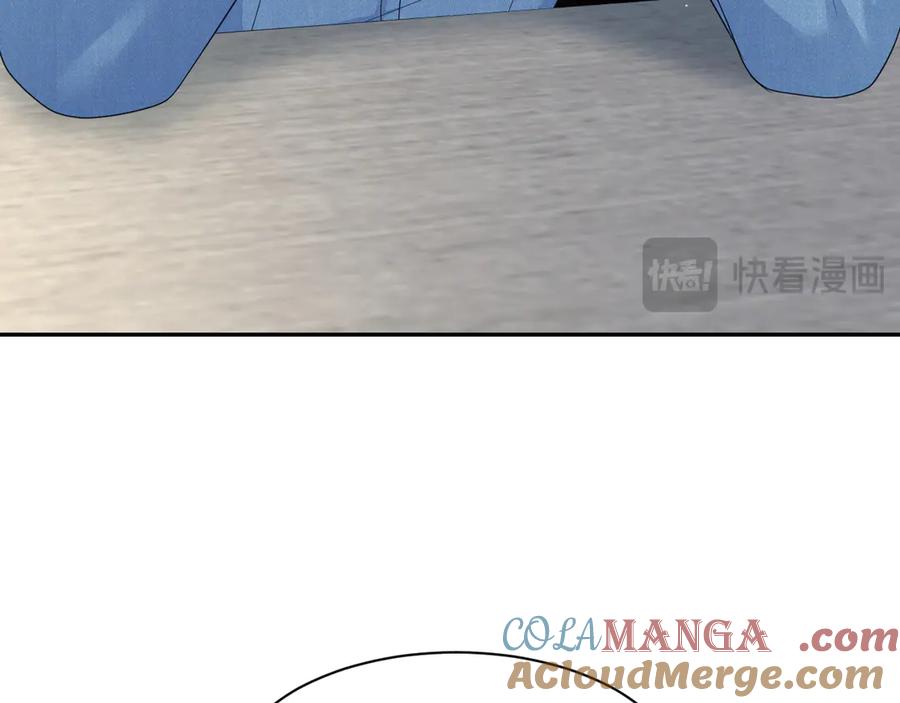 【快穿】绝美白莲在线教学 431 开始养娃咯 第40页