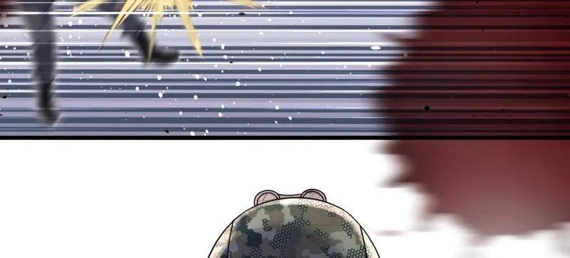 第一序列 第450话 449 一马当先 第98页