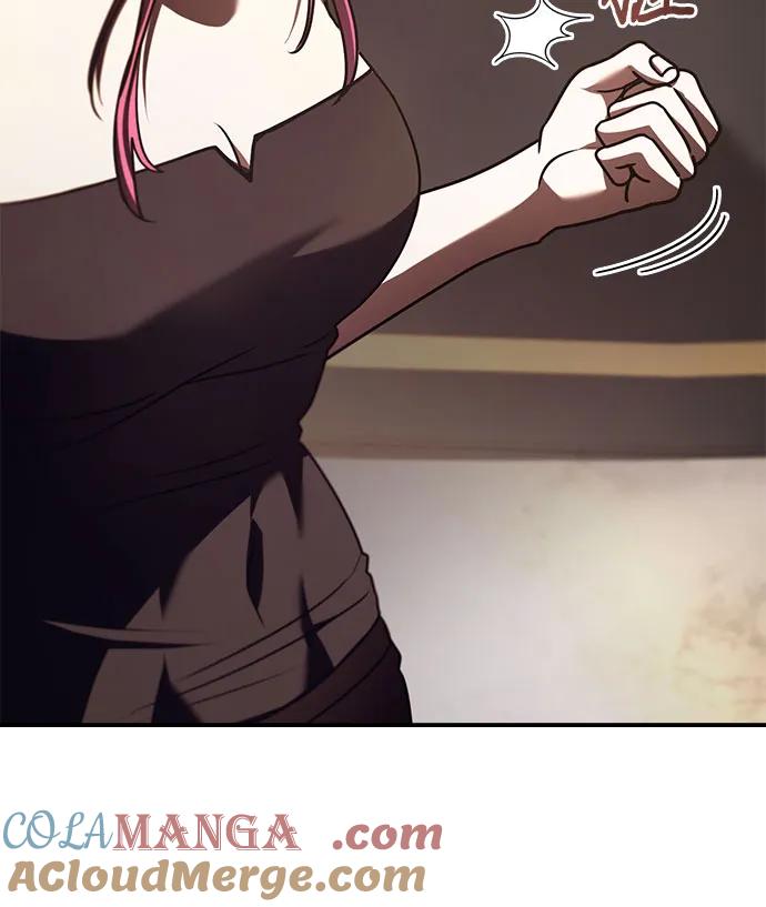 《卖药的皇太子》第51话 第58页