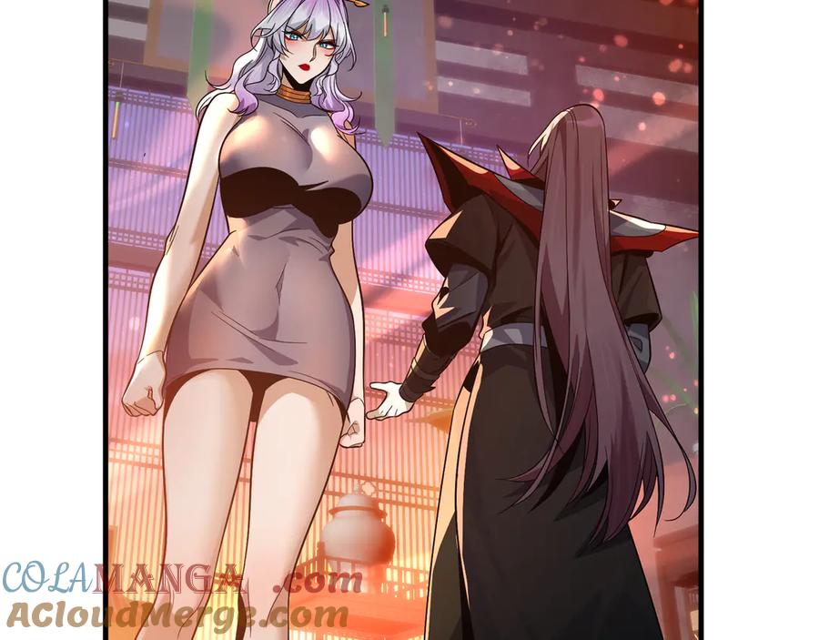 《大爱魔尊，女徒弟都想杀我》第73话 与龙共舞 第41页