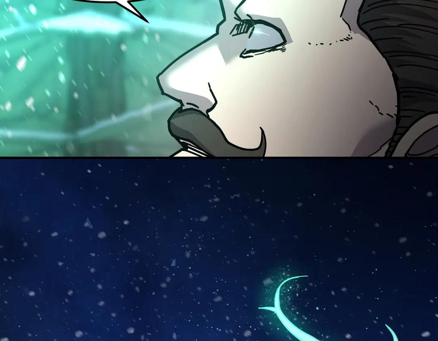 《萨满Shaman》第97话 主动寻思 第74页