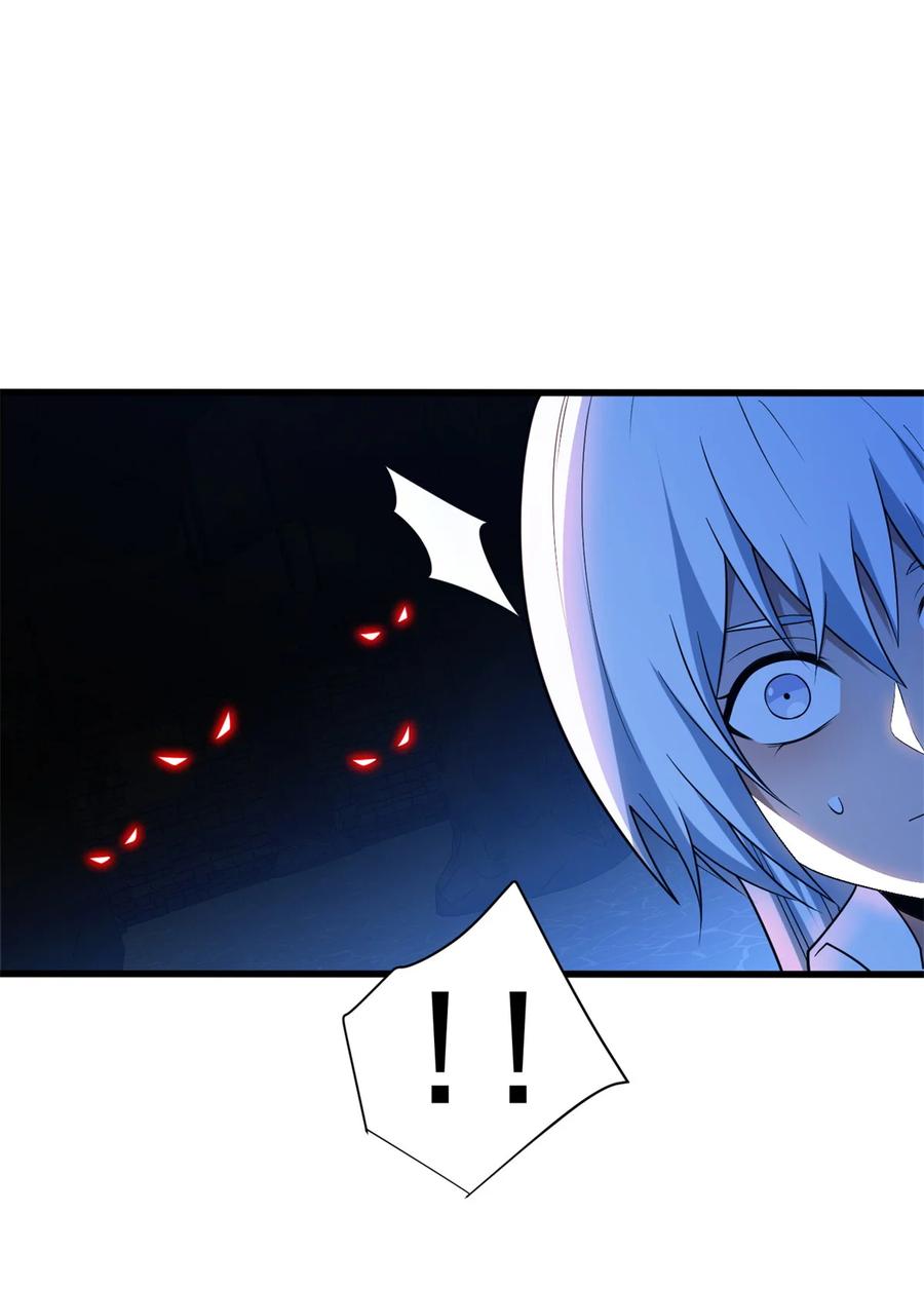 恶龙转生，复仇从五岁开始！ - 102 重返红门 - 第44张图