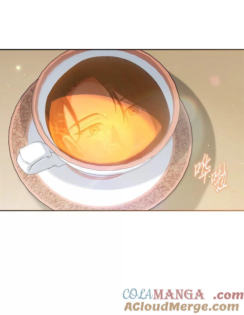 错把结婚当交易，却意外的甜蜜？ 129 另有目的 第70页