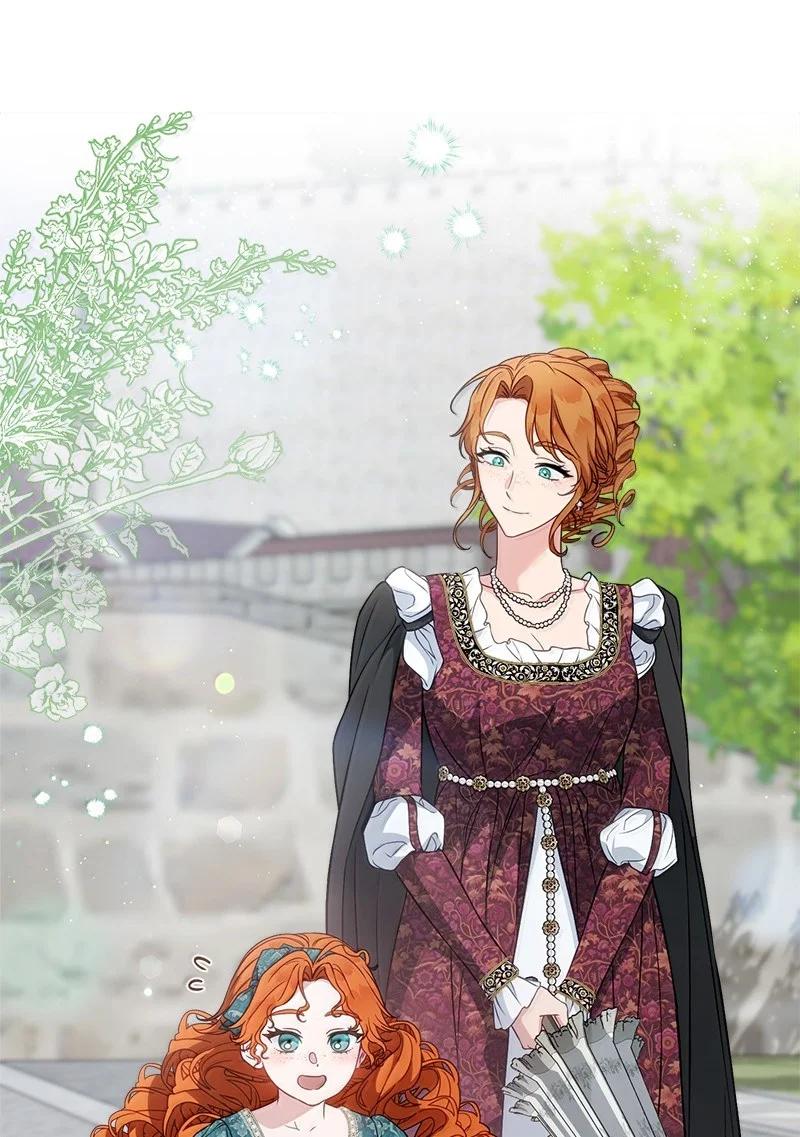 错把结婚当交易，却意外的甜蜜？ 129 另有目的 第14页