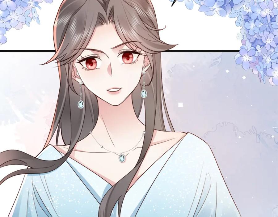 《快穿：病娇大佬他好黏人》第9话 是在约会吗？ 第78页