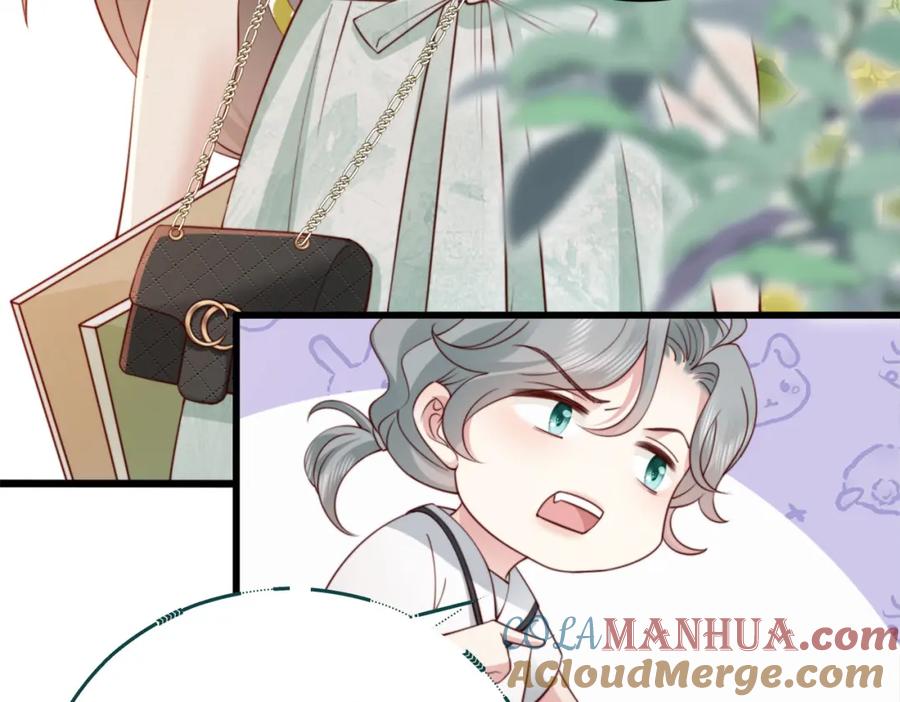 《快穿：病娇大佬他好黏人》第9话 是在约会吗？ 第22页