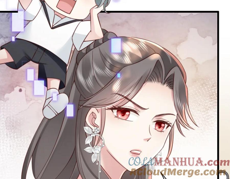 《快穿：病娇大佬他好黏人》第9话 是在约会吗？ 第10页