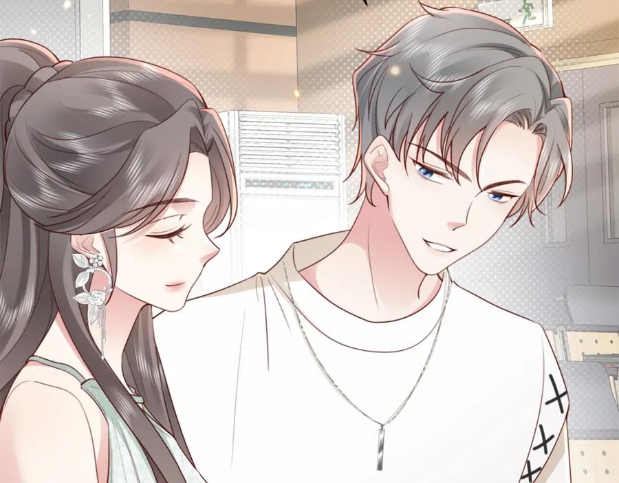 《快穿：病娇大佬他好黏人》第9话 是在约会吗？ 第48页