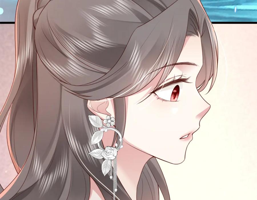 《快穿：病娇大佬他好黏人》第9话 是在约会吗？ 第59页