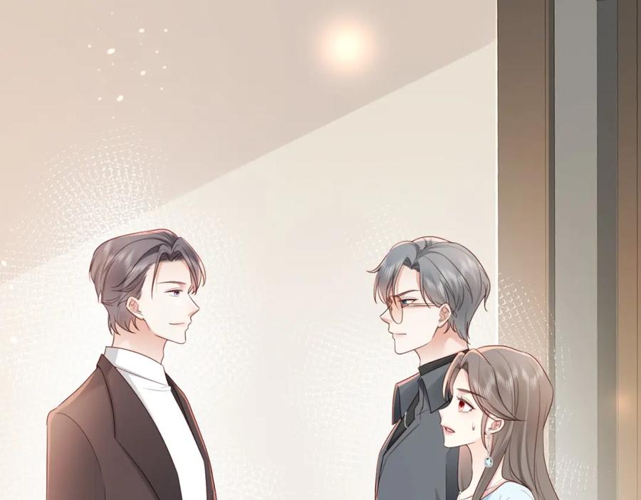 《快穿：病娇大佬他好黏人》第10话 你就不怕我慢一秒吗？！ 第6页