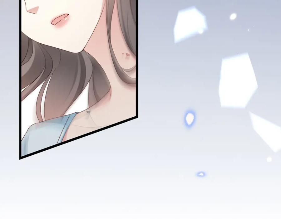 《快穿：病娇大佬他好黏人》第10话 你就不怕我慢一秒吗？！ 第45页