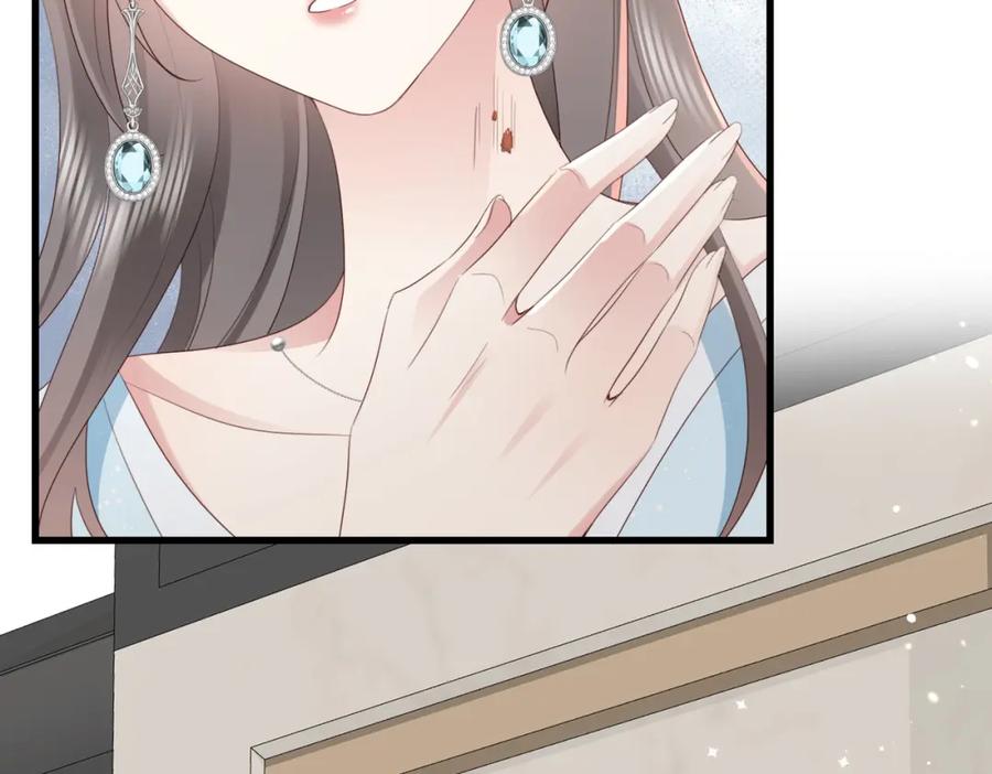 《快穿：病娇大佬他好黏人》第10话 你就不怕我慢一秒吗？！ 第71页